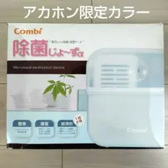 Item thumbnail for item 1833cf35-c776-4c8f-9394-f2f220afd35c