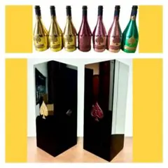 2026年最新】アルマンド 空箱の人気アイテム - メルカリ