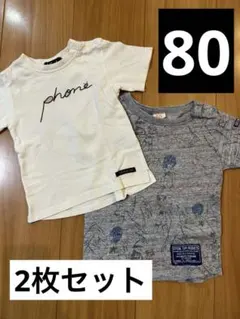ベビー 半袖Tシャツ 2枚セット 80cm まとめ売りのサムネイル