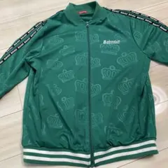 Babydoll グリーン ジャージ フルジップのサムネイル