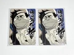 NARUTO マグネットステッカーコレクション セット 再不斬