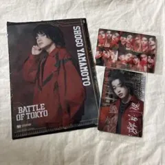 BOT ウエハース カード 山本彰吾