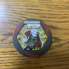 ポケモントレッタ