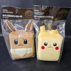 ポケモンだいすきクラブ 特典 ポケカ カード ピカチュウ ヨノワール
