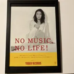 2025年最新】透明雑誌 レコードの人気アイテム - メルカリ