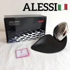 《34》【ALESSI】 Zaha Hadid FORMA チーズグレーターのサムネイル