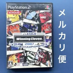 Jリーグ ウイニングイレブン2007 クラブチャンピオンシップ