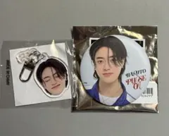 treasure ハルト 缶バッジ ポップアップ カプセルトイ 顔アクキー 喜