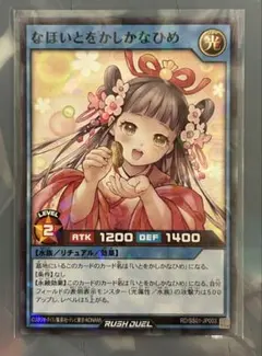 わかな様 リクエスト 2点 まとめ商品