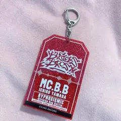 ヒプノシスマイク　山田一郎　ラメアクリルキーホルダー