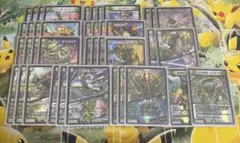 緑単キャベッジ