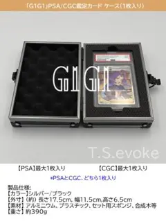2026年最新】cgc鑑定の人気アイテム - メルカリ