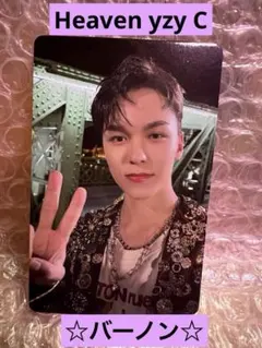 SEVENTEEN Heaven 中華　yzy C 一直娯Ｃ　バーノン　トレカ