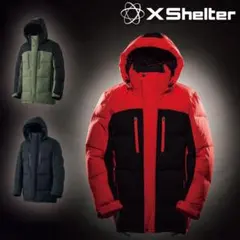 【新品未使用】エックスシェルター　断熱αプレミアムギガパフダウンコート