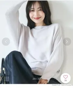 coca ドルマンスリーブ　ボートネックニット　グレージュ　M