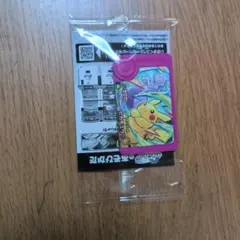 【新品未使用】ポケモンフレンダ ：ピカチュウ