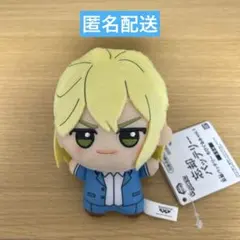 2026年最新】忘却バッテリー 藤堂 ちびぐるみの人気アイテム - メルカリ