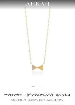 Item thumbnail for item 992fad28-117b-4321-8de9-68a3381ddc5c