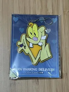 COIN PARKING DELIVERY ラバーマスコット GiGO限定 - メルカリ