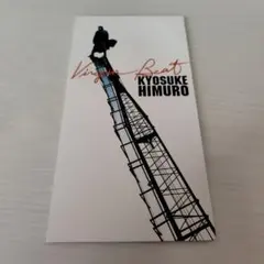 氷室京介/ヴァージン・ビート