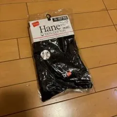 Item thumbnail for item 19b0d4d3-ddf9-4db1-9e42-eaca427c24f9