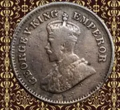 イギリス領インド1913年 ジョージ5世 皇帝1ルピー銀貨 イギリス領インド1913年 ジョージ5世 皇帝1ルピー銀貨