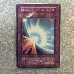 2026年最新】パック名：Vol.7 遊戯王OCG デュエルモンスターズの人気