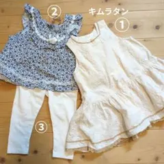 ベビー服　まとめ売り　女の子　キムラタン ワンピース 80 など　春夏
