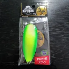 2026年最新】鮭将軍の人気アイテム - メルカリ