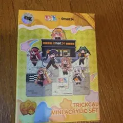 2026年最新】トリッカルの人気アイテム - メルカリ