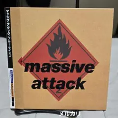 2025年最新】massive attack レコードの人気アイテム - メルカリ