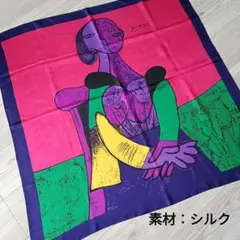 【美品】ピカソ　Picasso　大判スカーフ　絵画　ヴィンテージ　シルク　絹のサムネイル