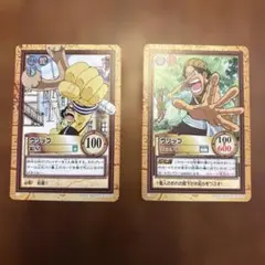 ワンピース 初期カードダス ウソップ C13 C185 ワンピース 初期カードダス ウソップ C13 C185 - メルカリ