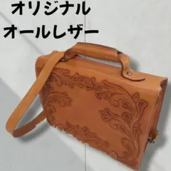 2026年最新】3way ショルダーバッグ リュック レザー 本革の人気 
