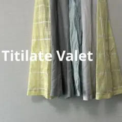 [Titilate Valet]ティティレートヴァレッフレアスカート ミディ丈