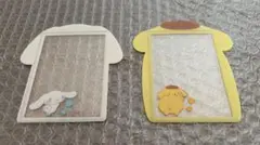 サンリオ　シナモロール、ポムポムぷリントレカケース2個セット