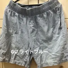 ち*ぃ様 GU ハーフパンツ デニム ライトブルー L