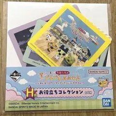 一番くじ たまごっちのプチプチおみせっち H賞