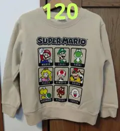 キッズ120 マリオ裏起毛トレーナー
