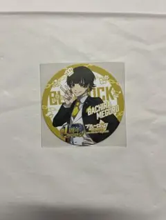 2026年最新】ブルーロックpwcの人気アイテム - メルカリ