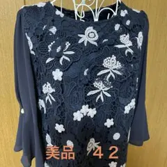 ローズティアラ　総レース　七分袖　ひざ丈ワンピース　紺　大きいサイズ