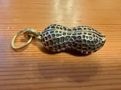 真鍮製 ピーナッツ キーホルダー / ペンダントトップ (重厚ソリッドデザイン)