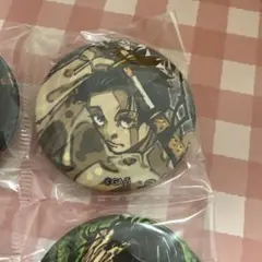 乙骨憂太　缶バッジ　新品未使用　ジャンプGIGA 呪術廻戦