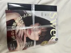 Sweet 12月号 今田美桜 表紙