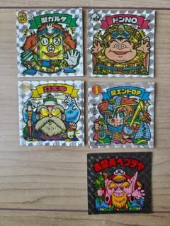 ビックリマンシールセット（聖ガルタ、ドンNO他）5枚