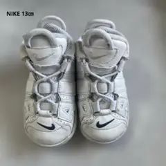 2025年最新】モアテン キッズの人気アイテム - メルカリ