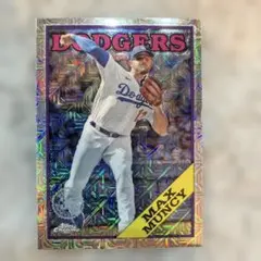 MAX MUNCY トレーディングカード　2023年