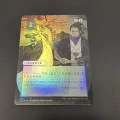 Item thumbnail for item 8e85f07b-6cbb-4f05-b7c5-b0dfe6f71959