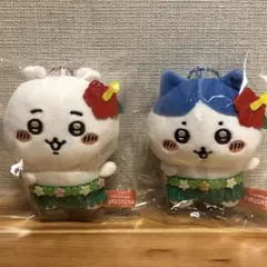 ちいかわ　ハチワレ　福島　ハワイアン　キーチェーン
