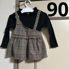 【西松屋】黒リブトップス90 チェック柄 子供服 ベビー服